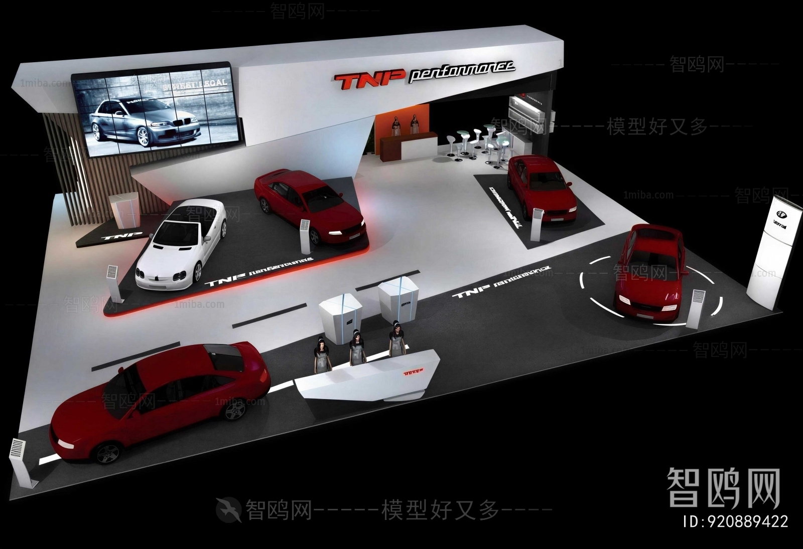 Modern Exhibition Hall