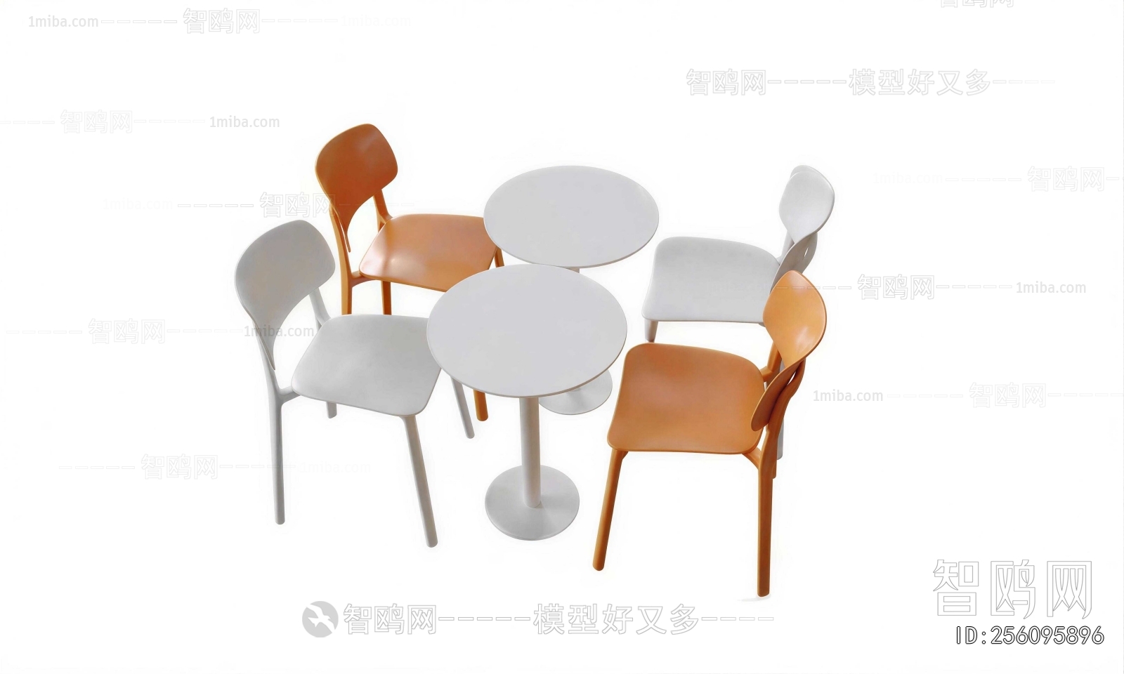 Modern Leisure Table And Chair