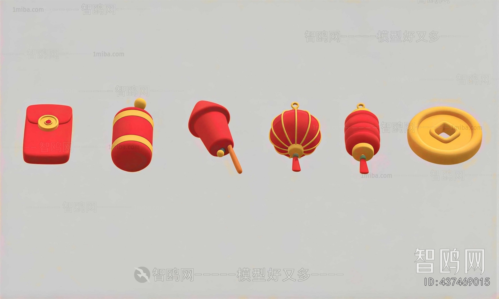 New Chinese Style Lantern