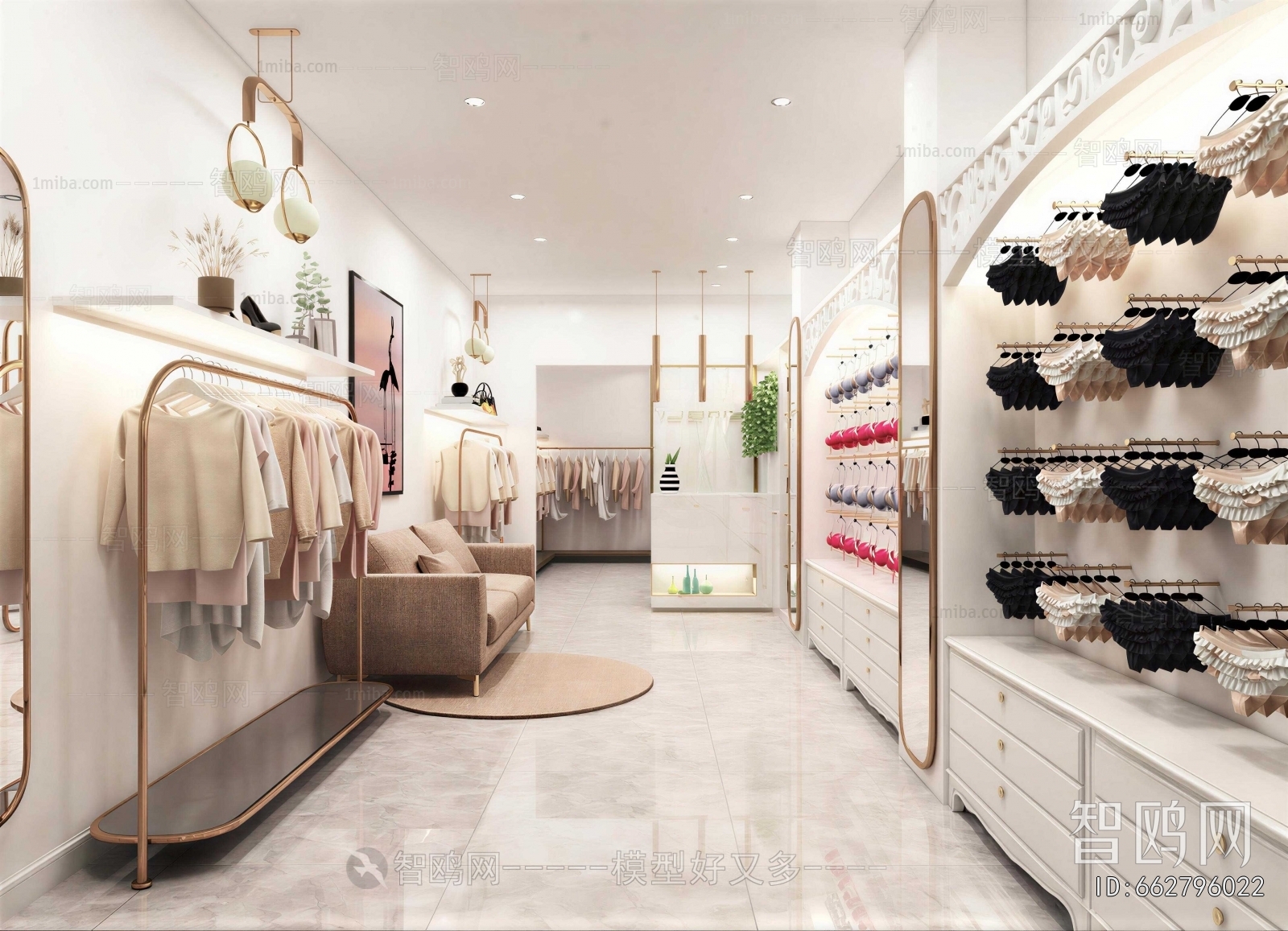 Modern Clothing Store