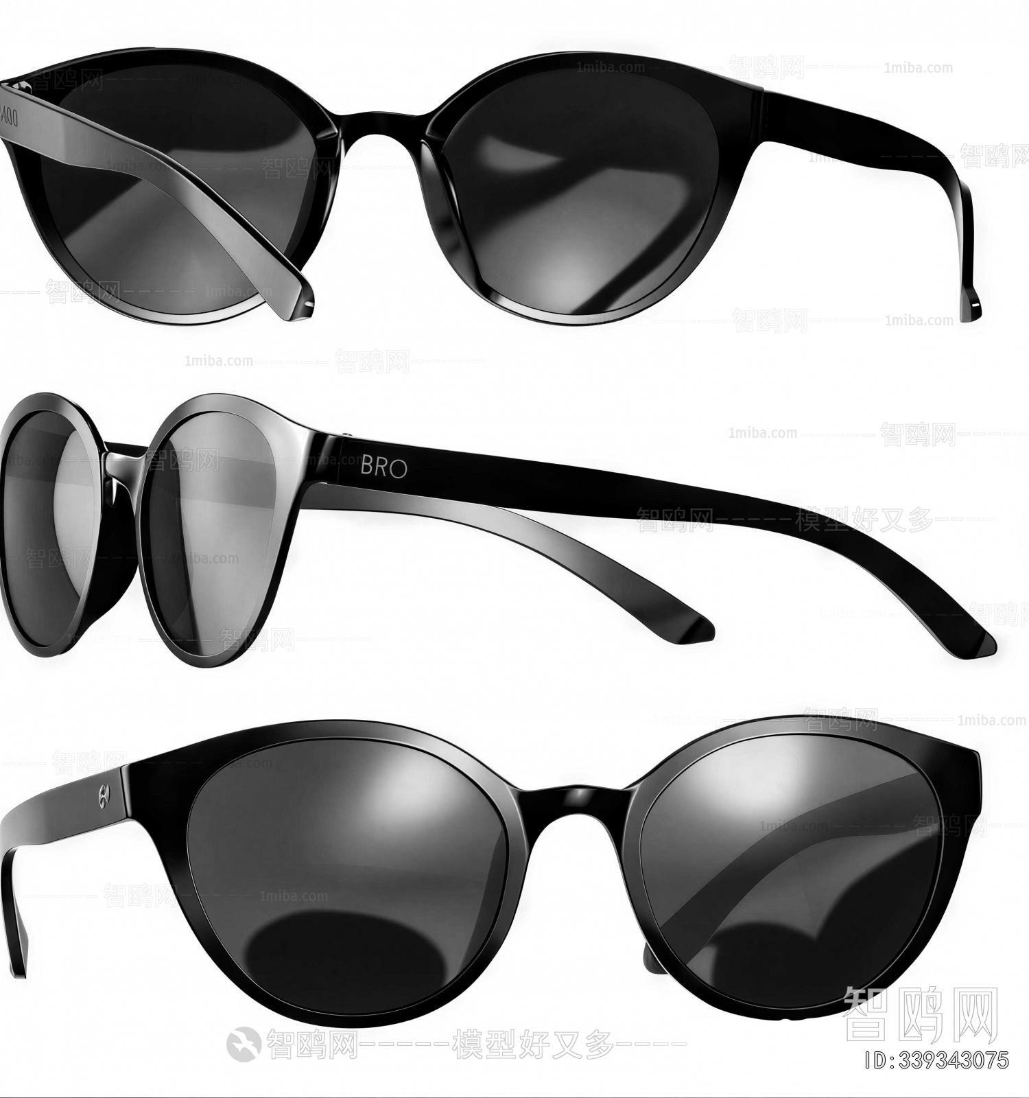 Modern Glasses