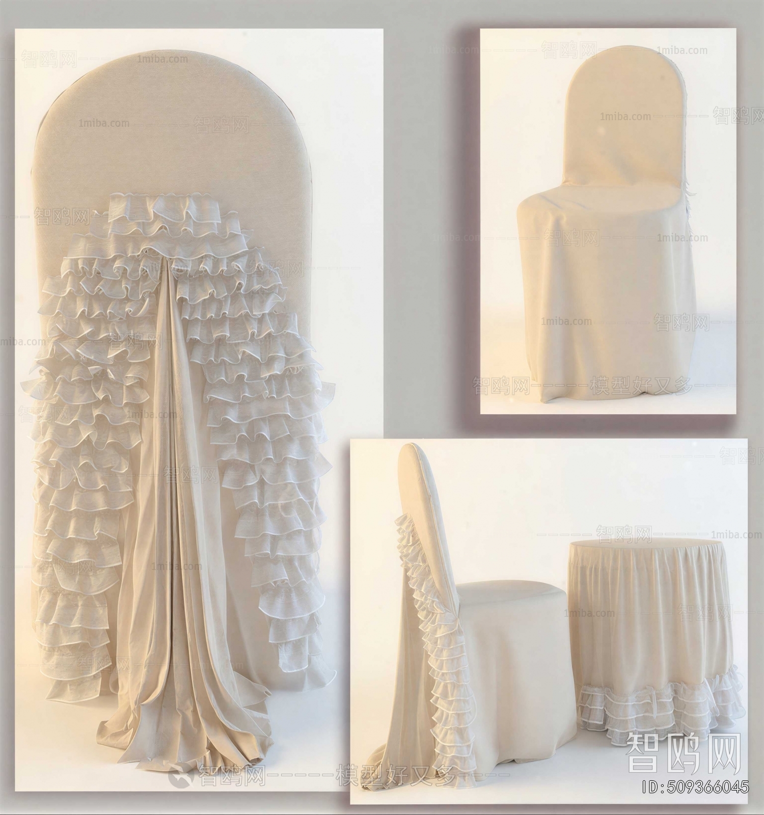 Modern Dining Chair