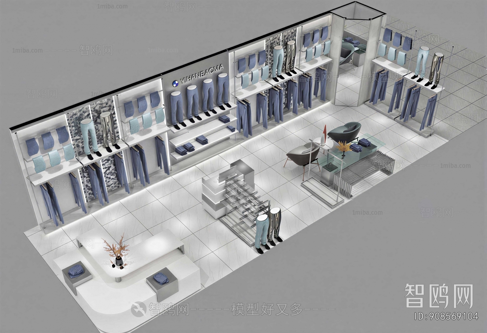 Modern Clothing Store