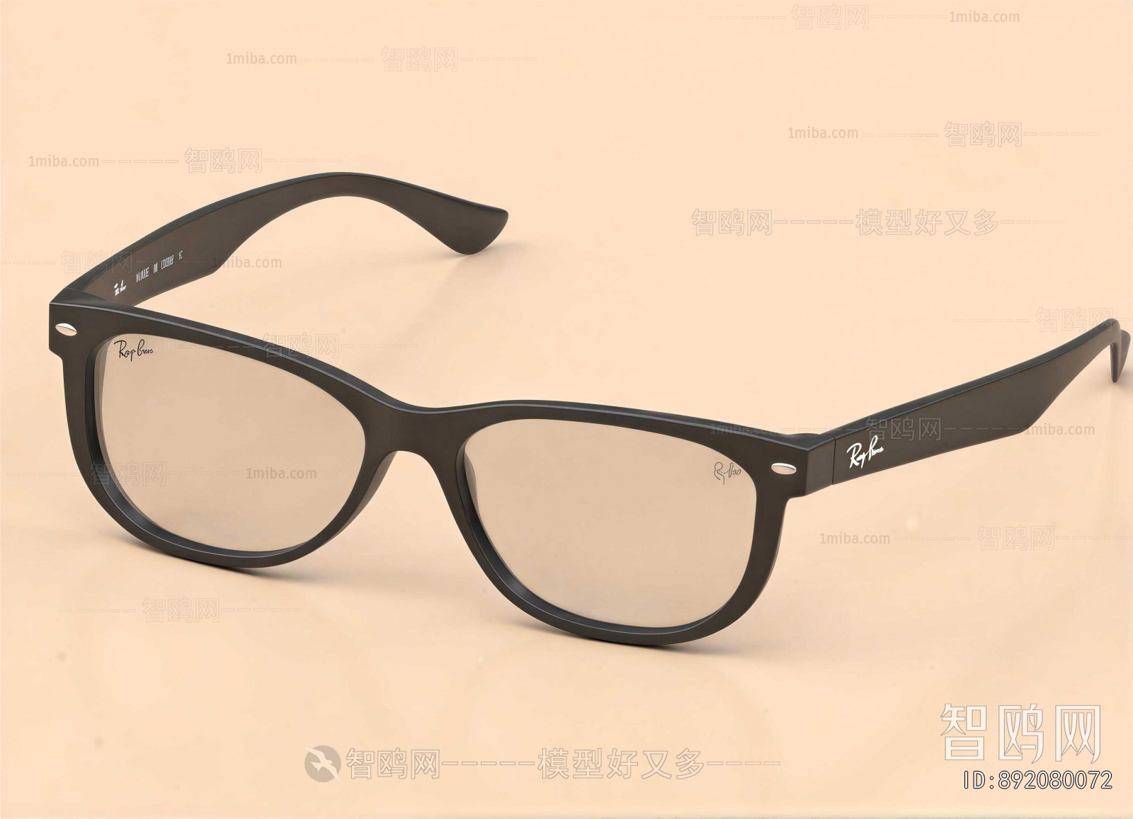Modern Glasses