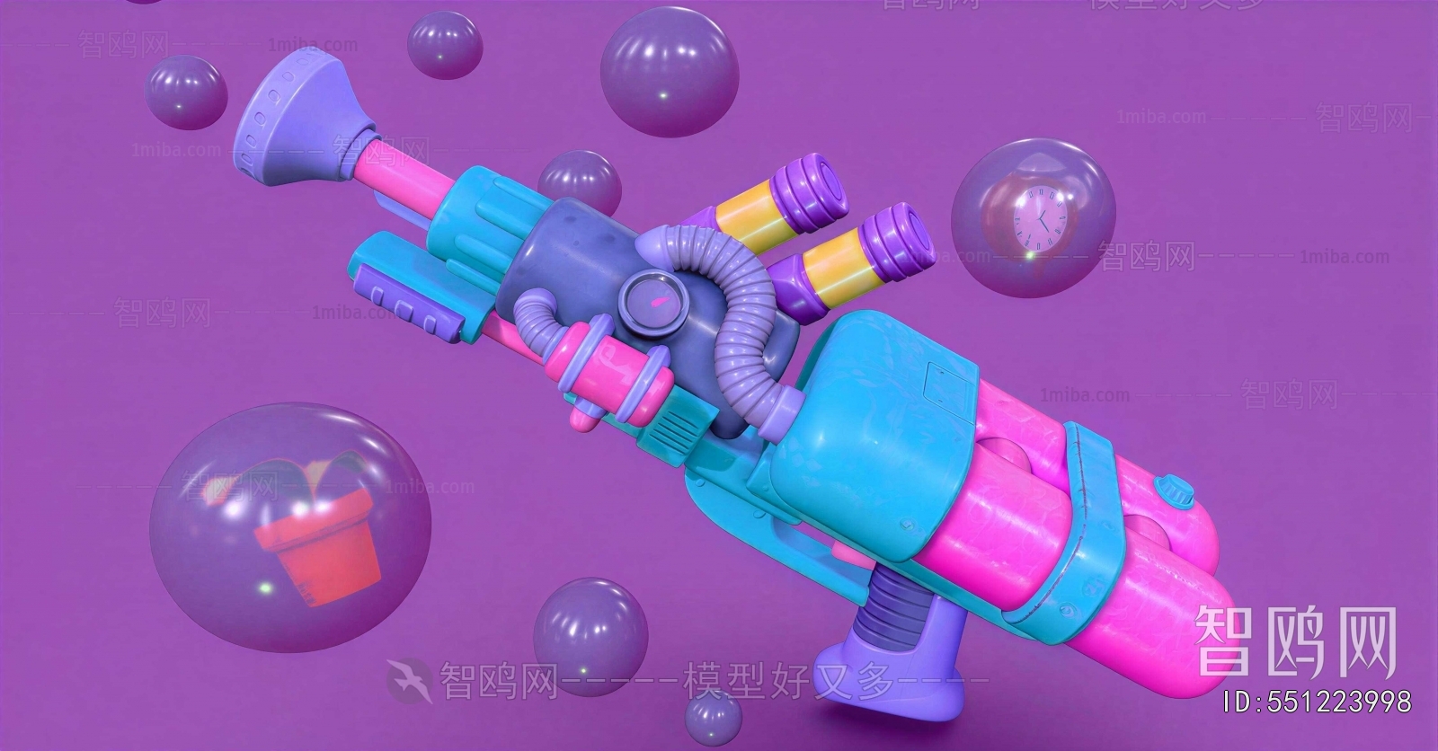 Modern Toys