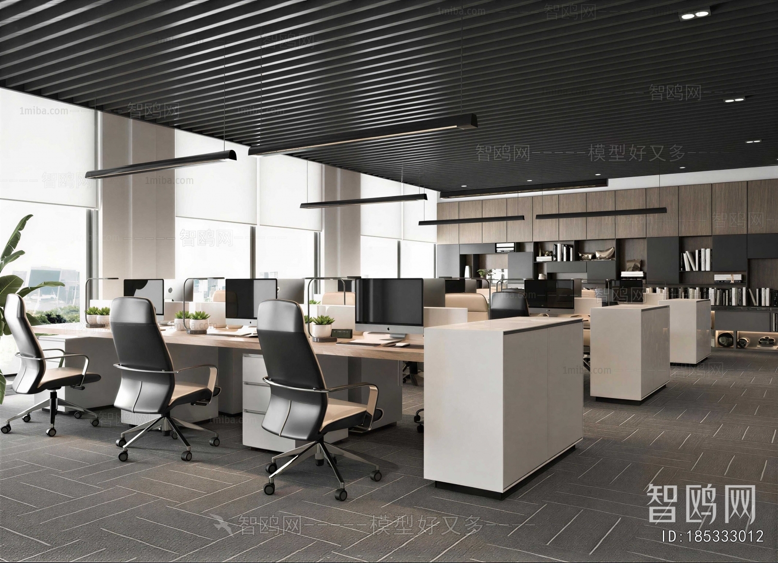 Modern Staff Area