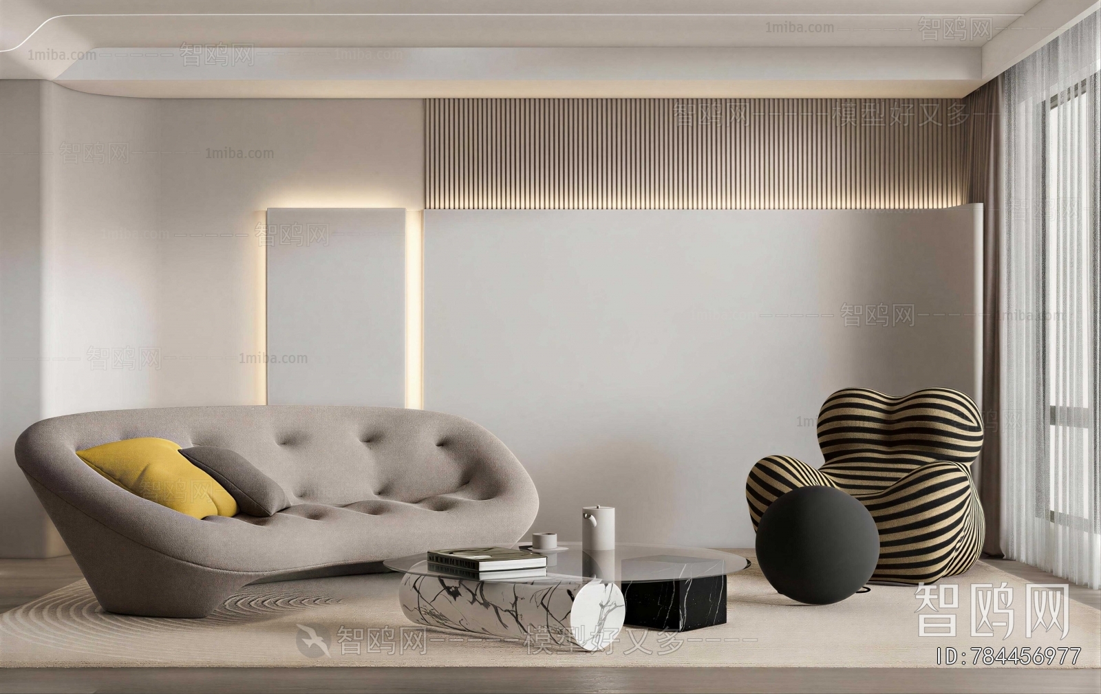 Modern A Living Room
