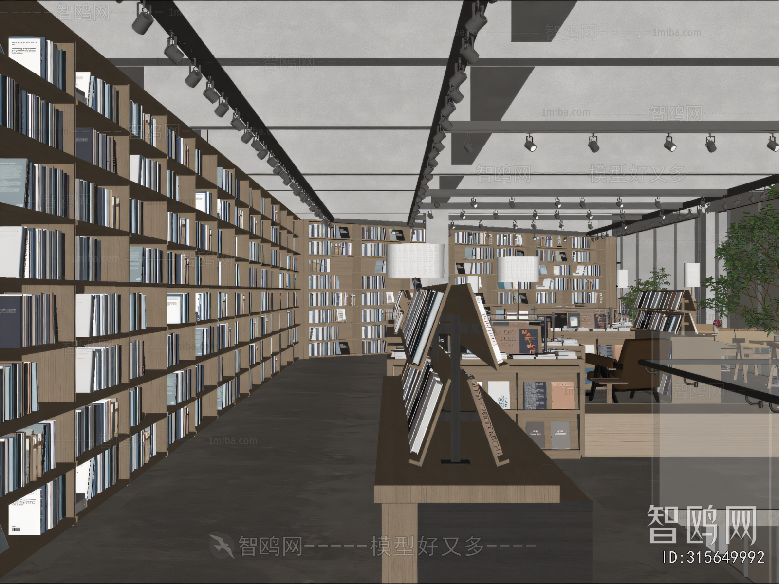 Modern Bookstore Book Bar