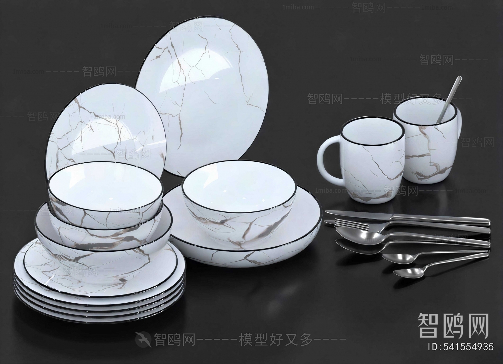 Modern Tableware