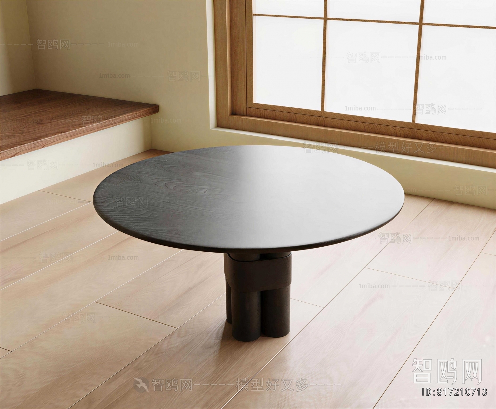 Modern Dining Table