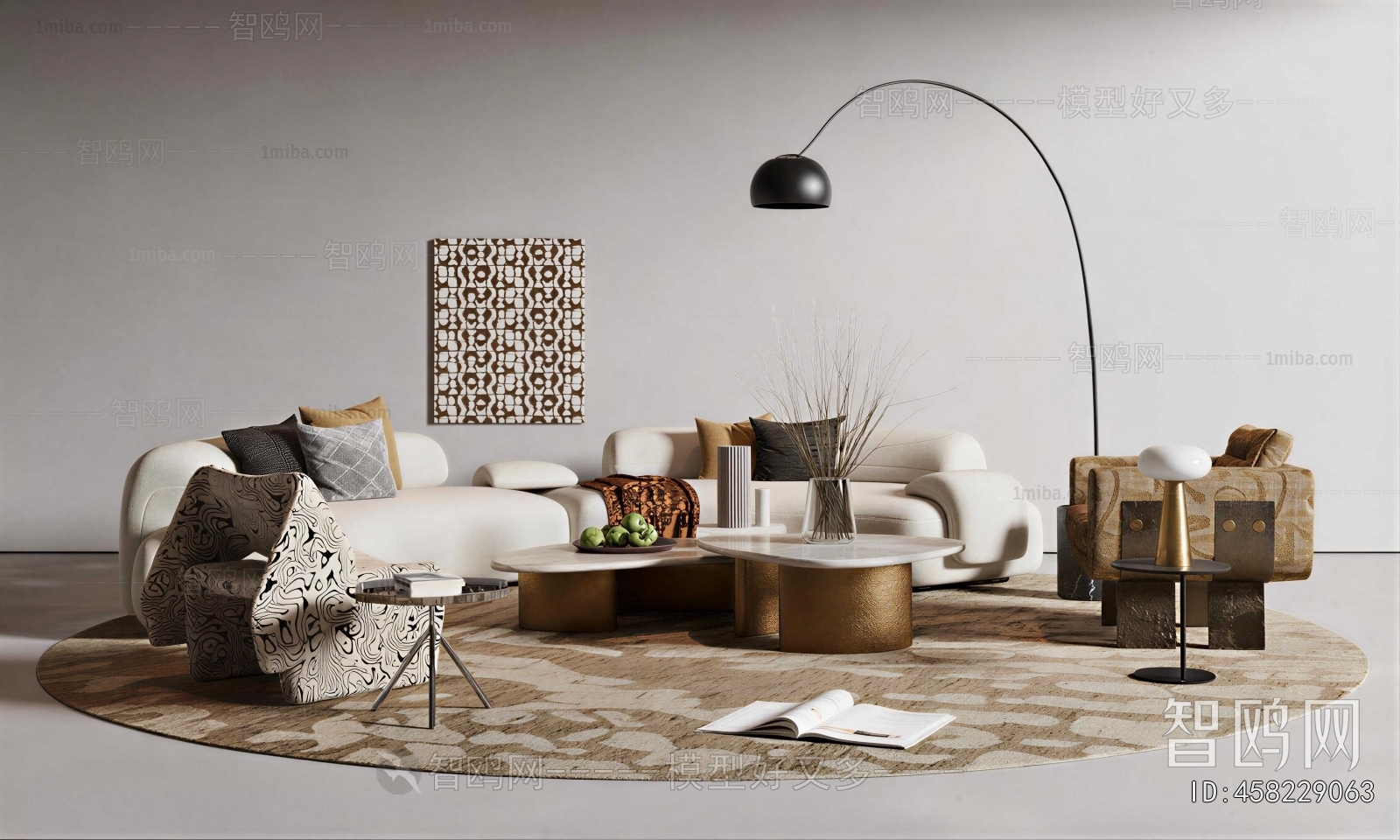 Modern Sofa Combination