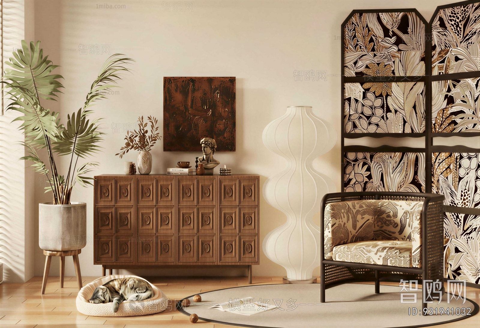 Modern Side Cabinet