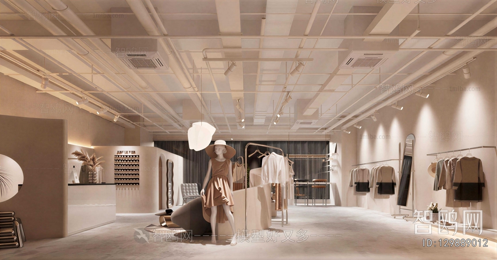 Modern Clothing Store