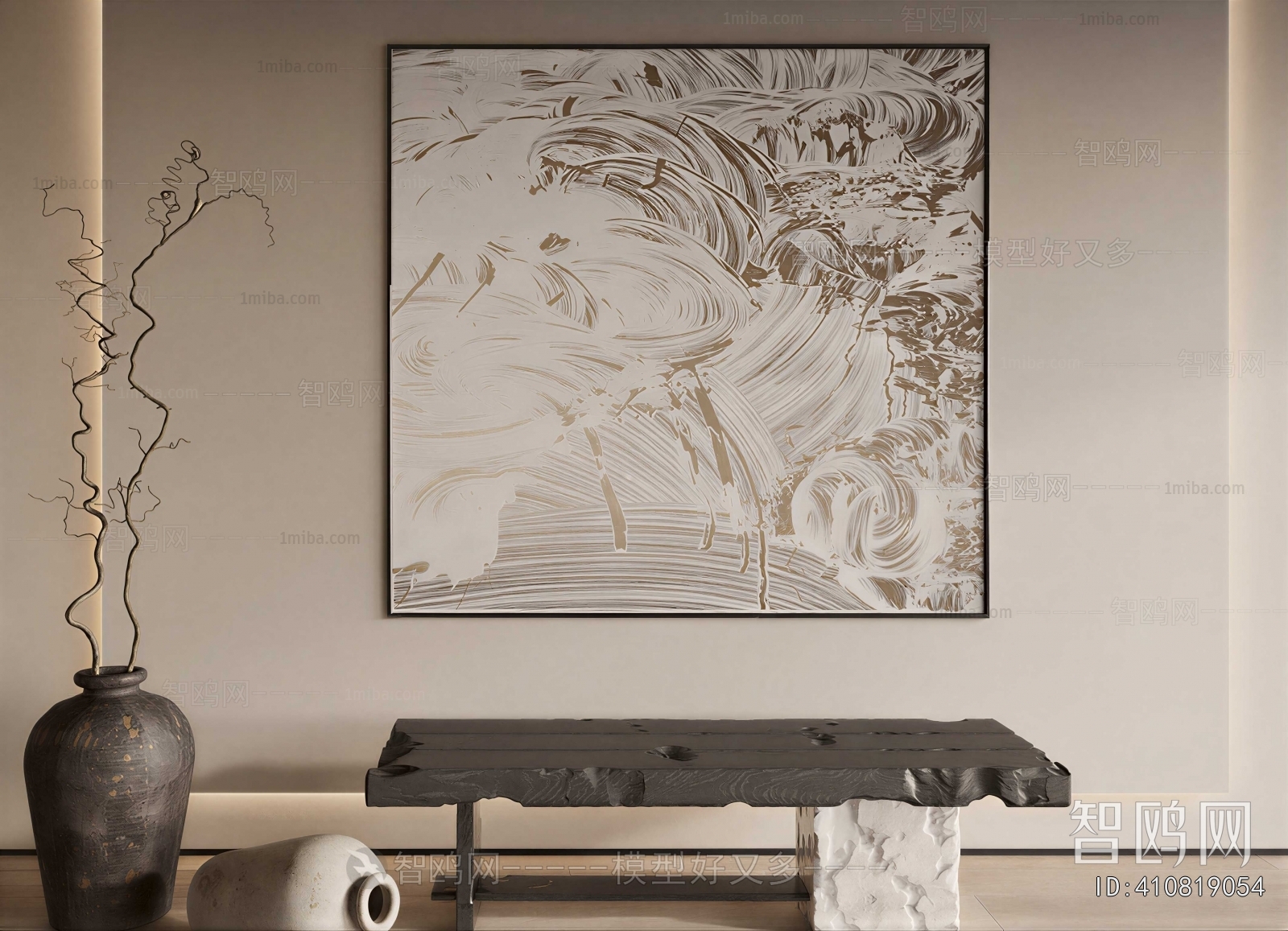 Modern Painting