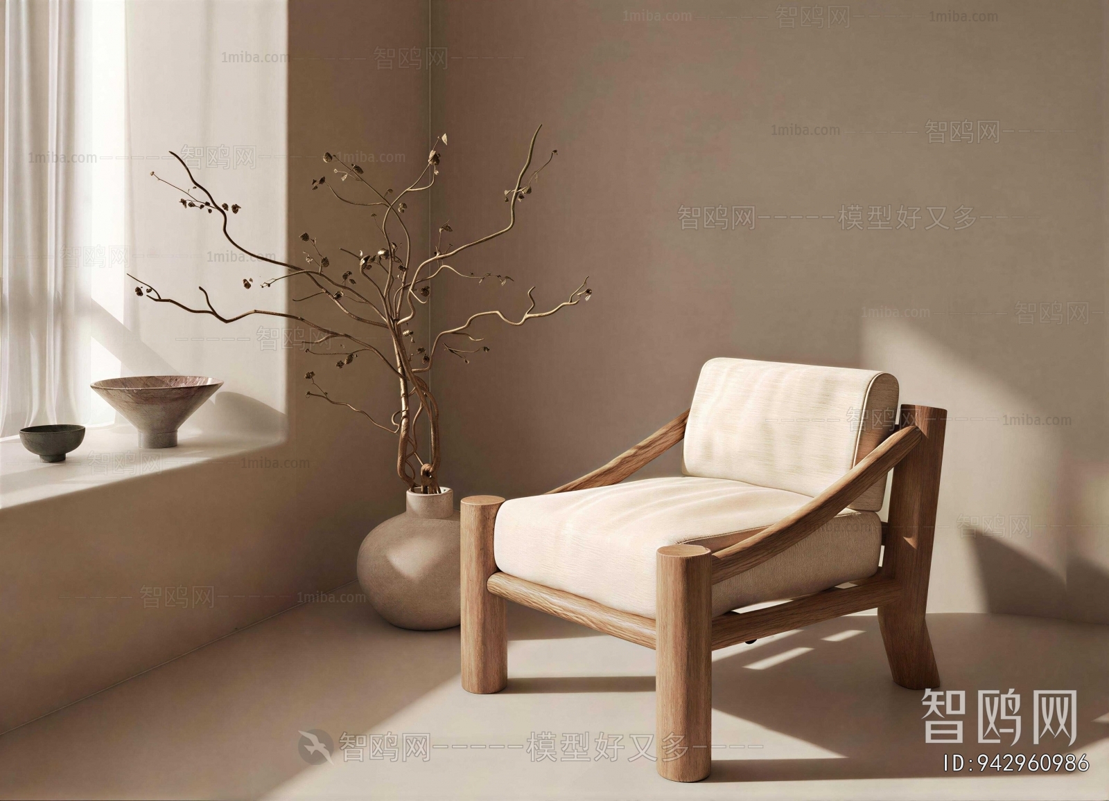 Modern Lounge Chair