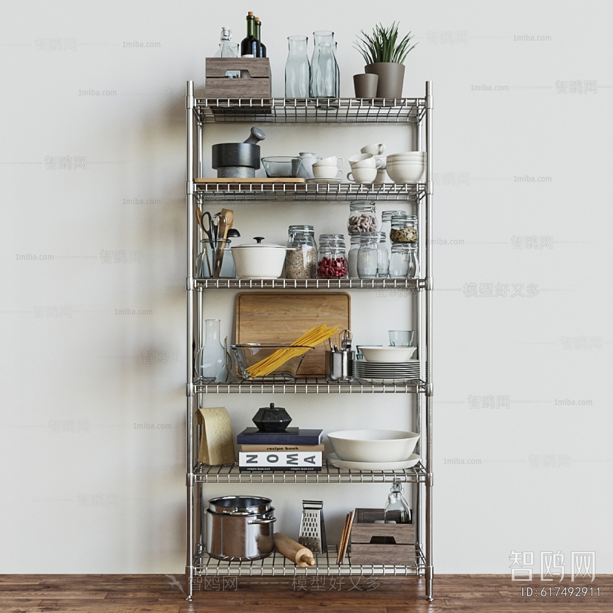 Modern Shelving