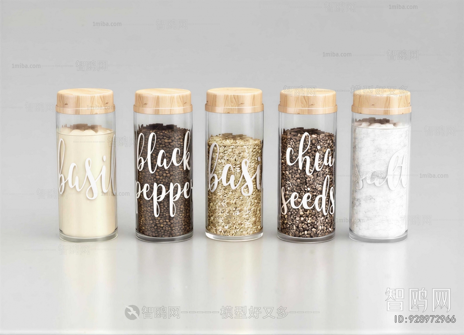 Modern Seasoning Jar