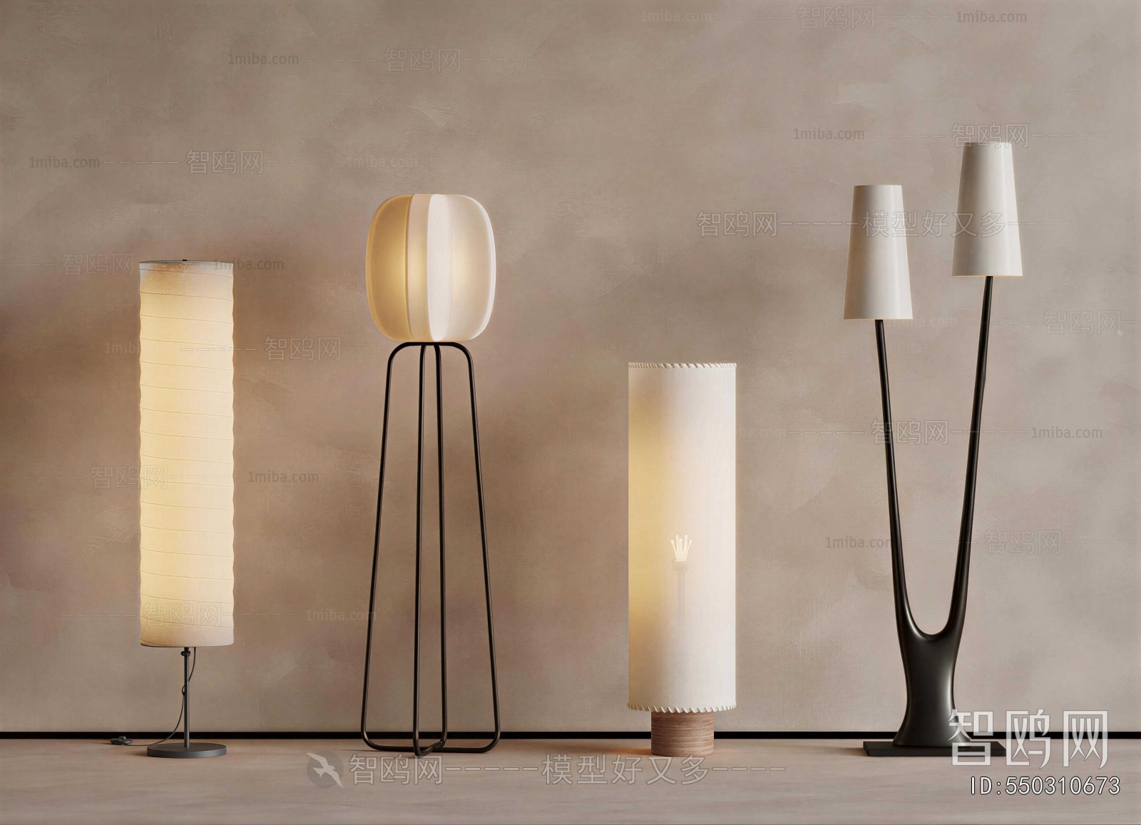 Modern Floor Lamp