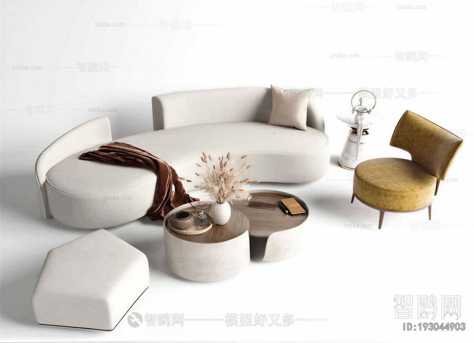 Modern Sofa Combination
