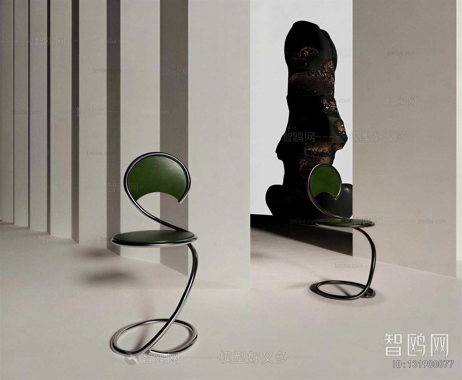 Modern Single Chair