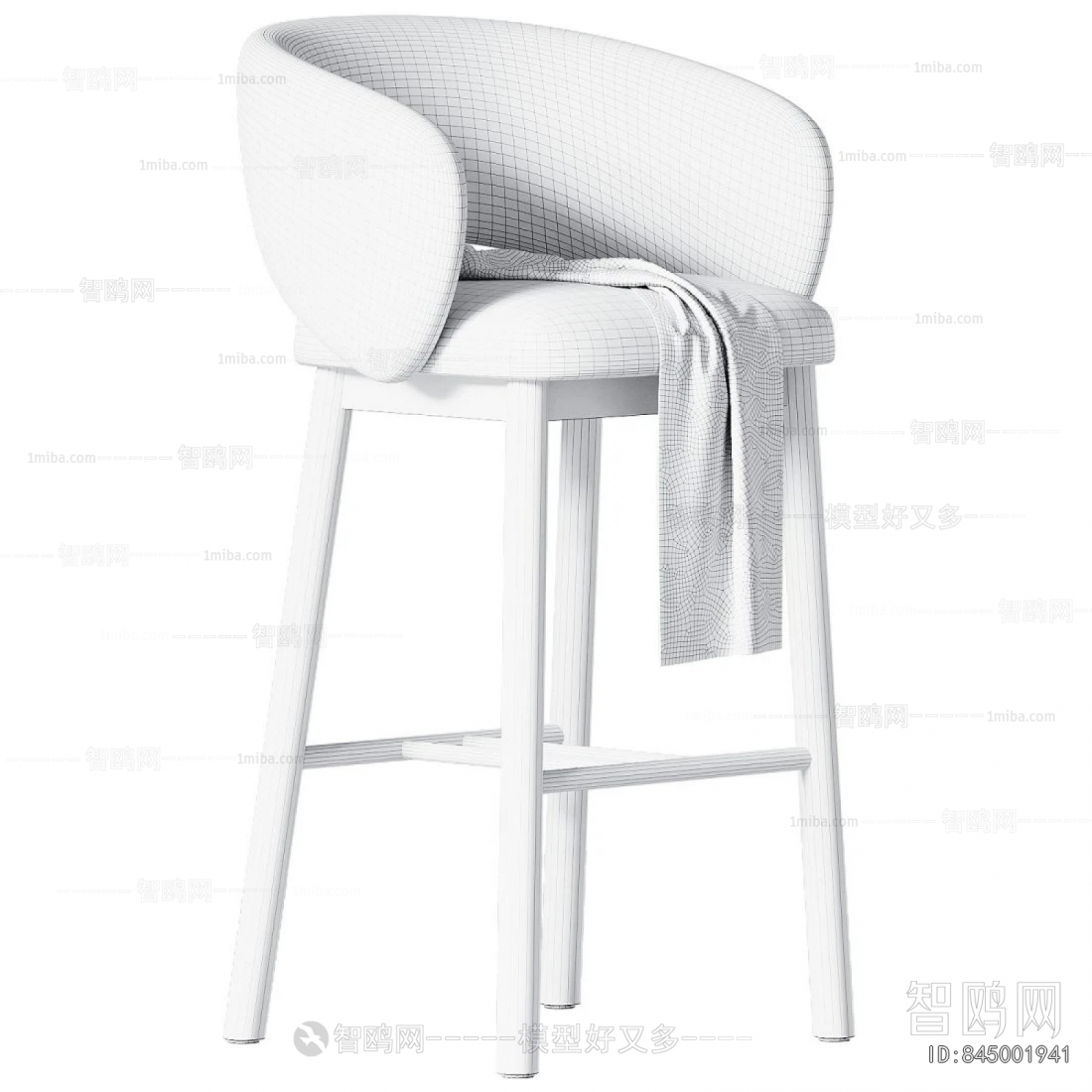 Modern Bar Chair
