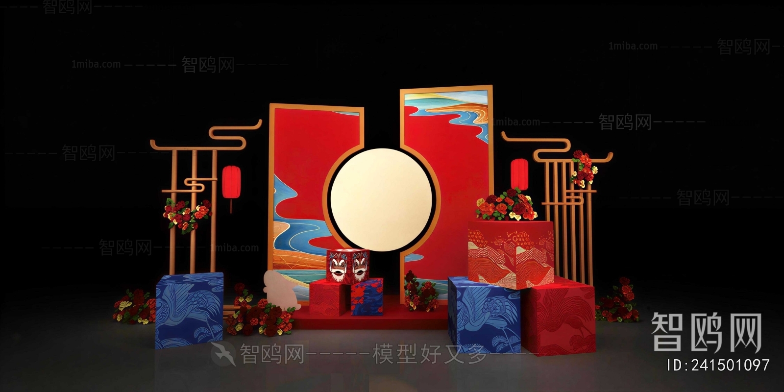 New Chinese Style Meichen