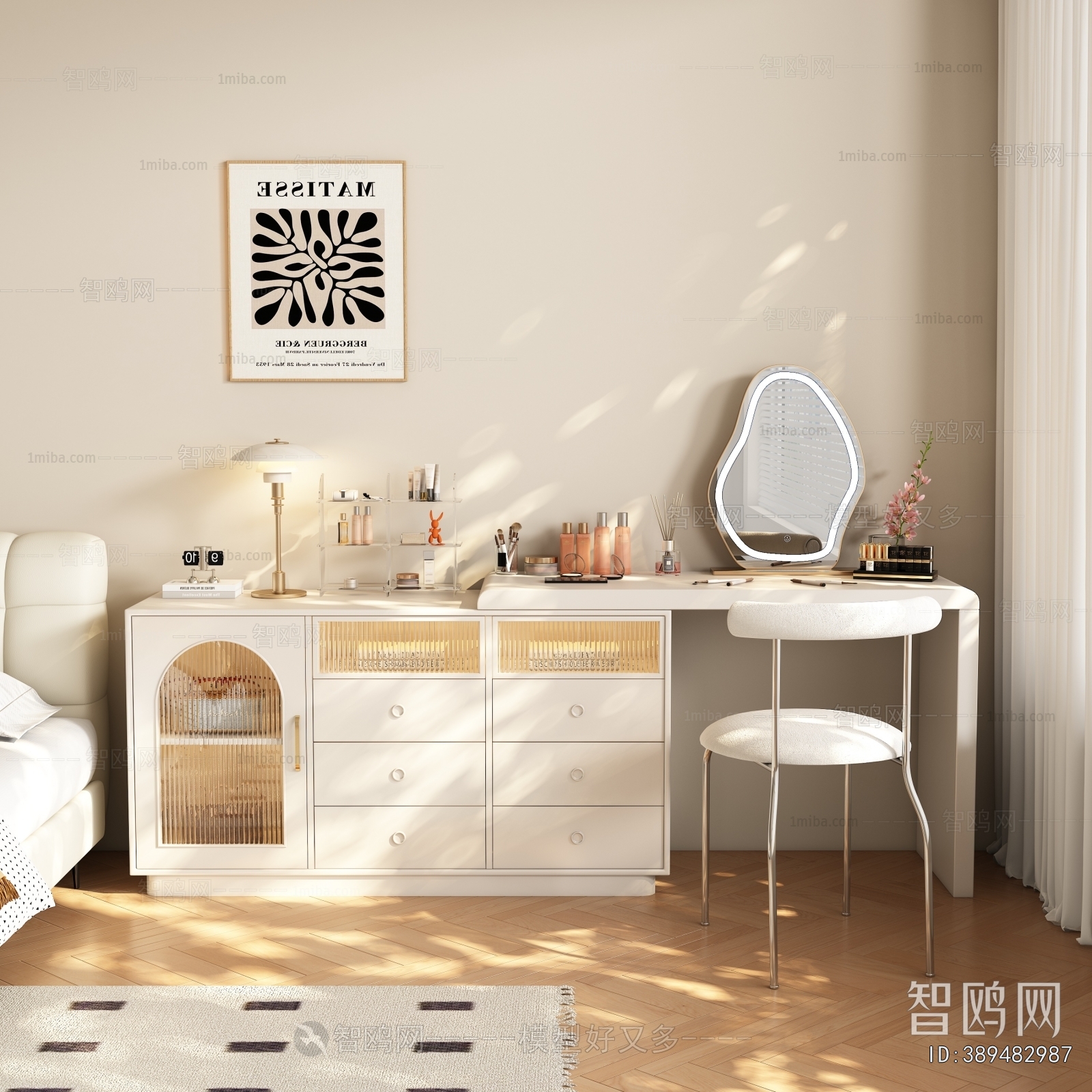 Modern Dresser