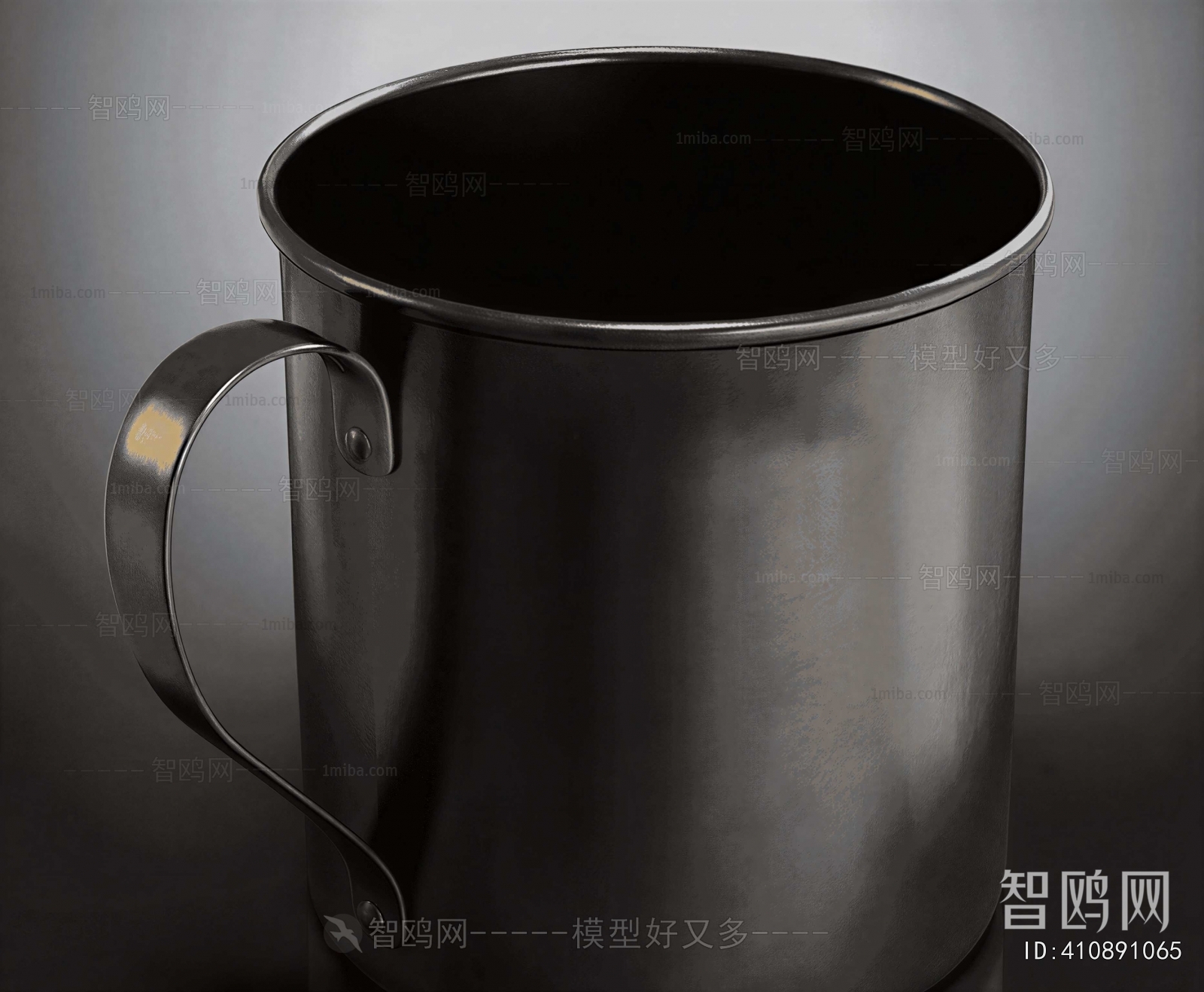 Modern Cup