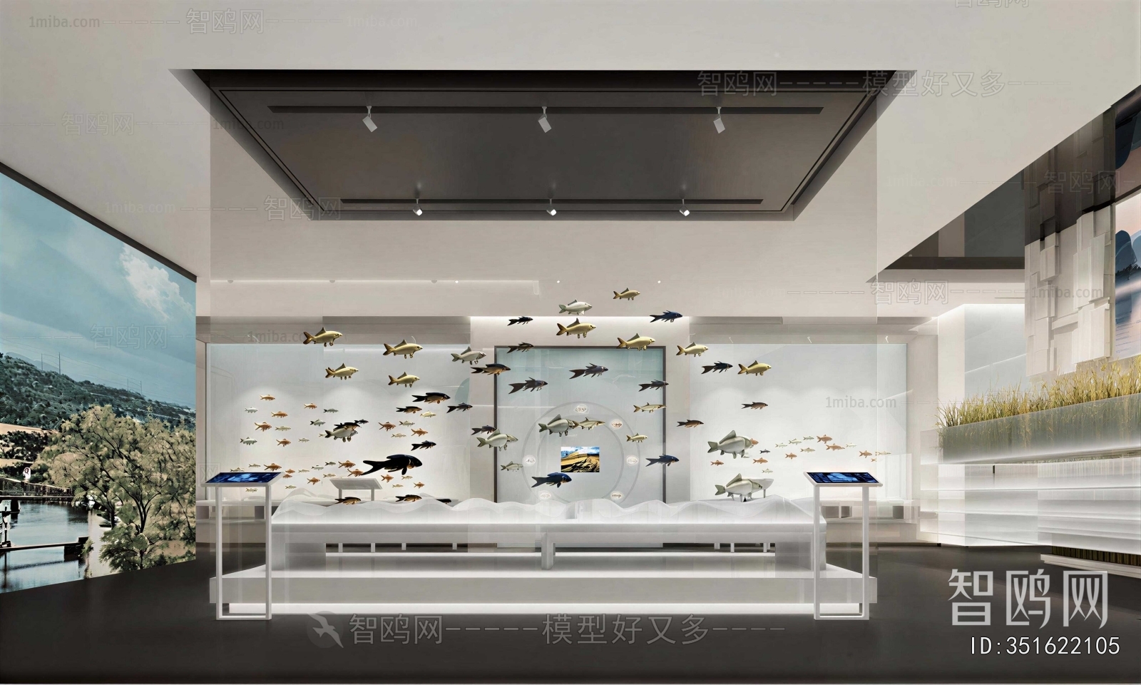 Modern Exhibition Hall
