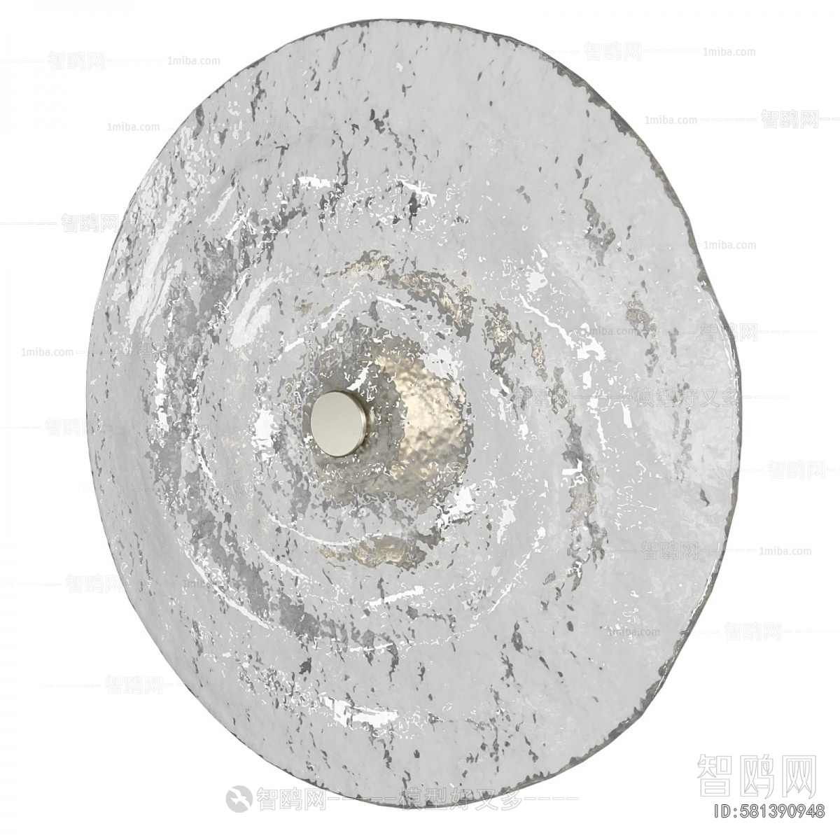 Modern Wall Lamp