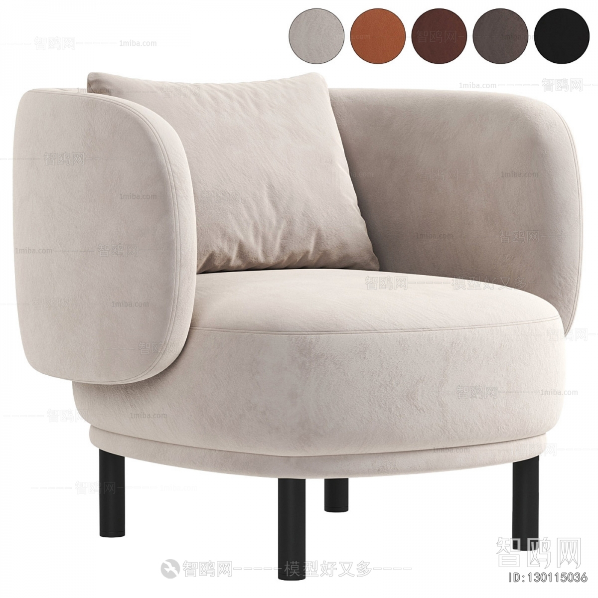 Modern Single Sofa