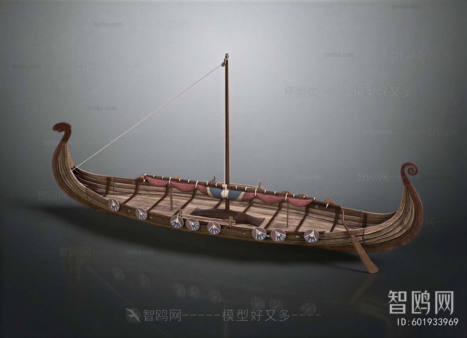 Nordic Style Ship