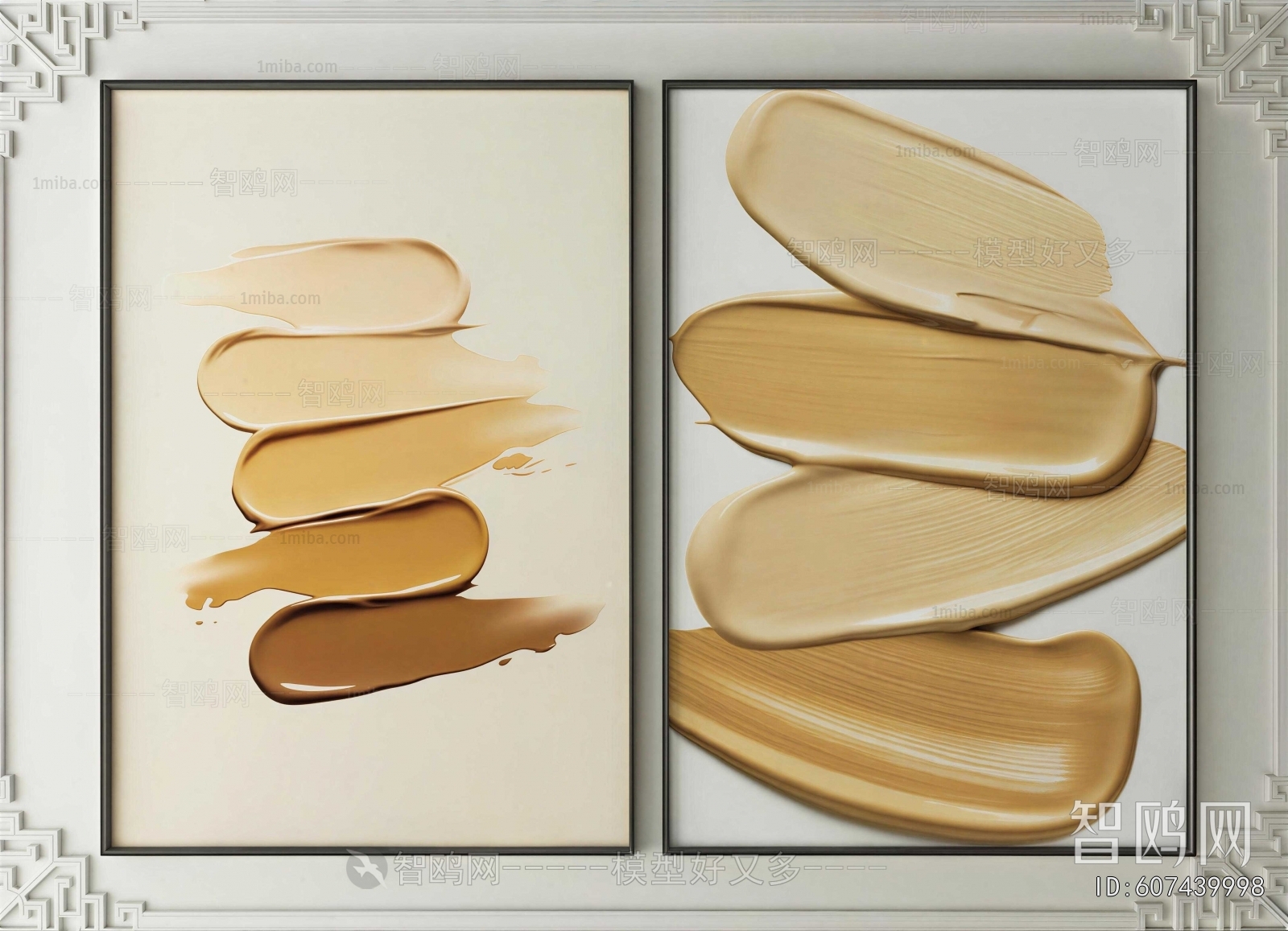 Modern Painting