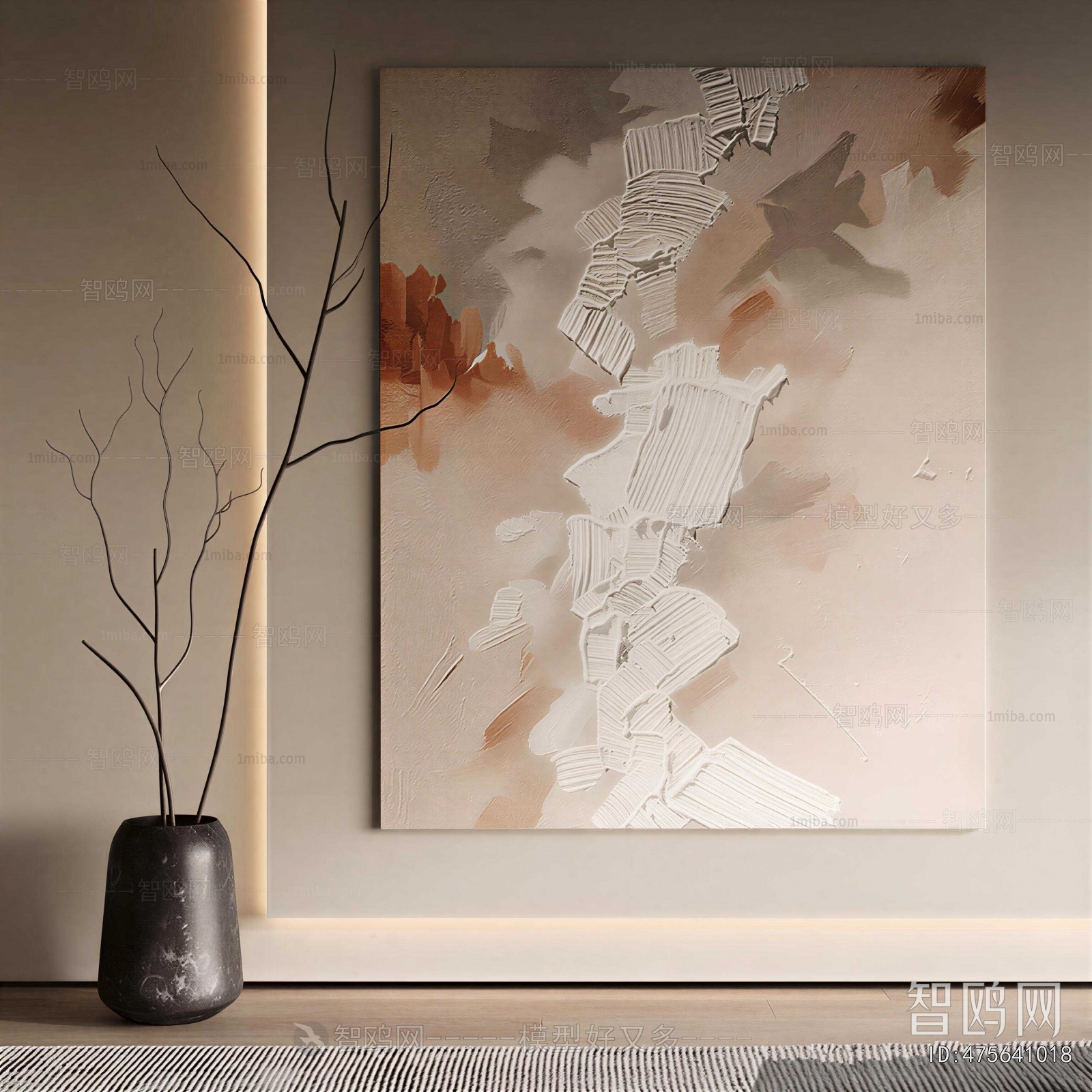 Modern Painting