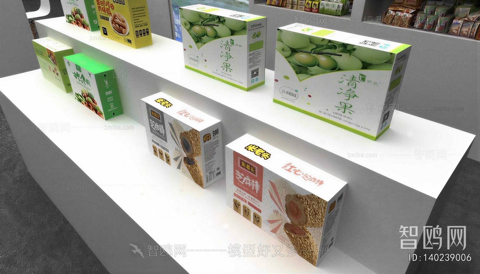 Modern Food
