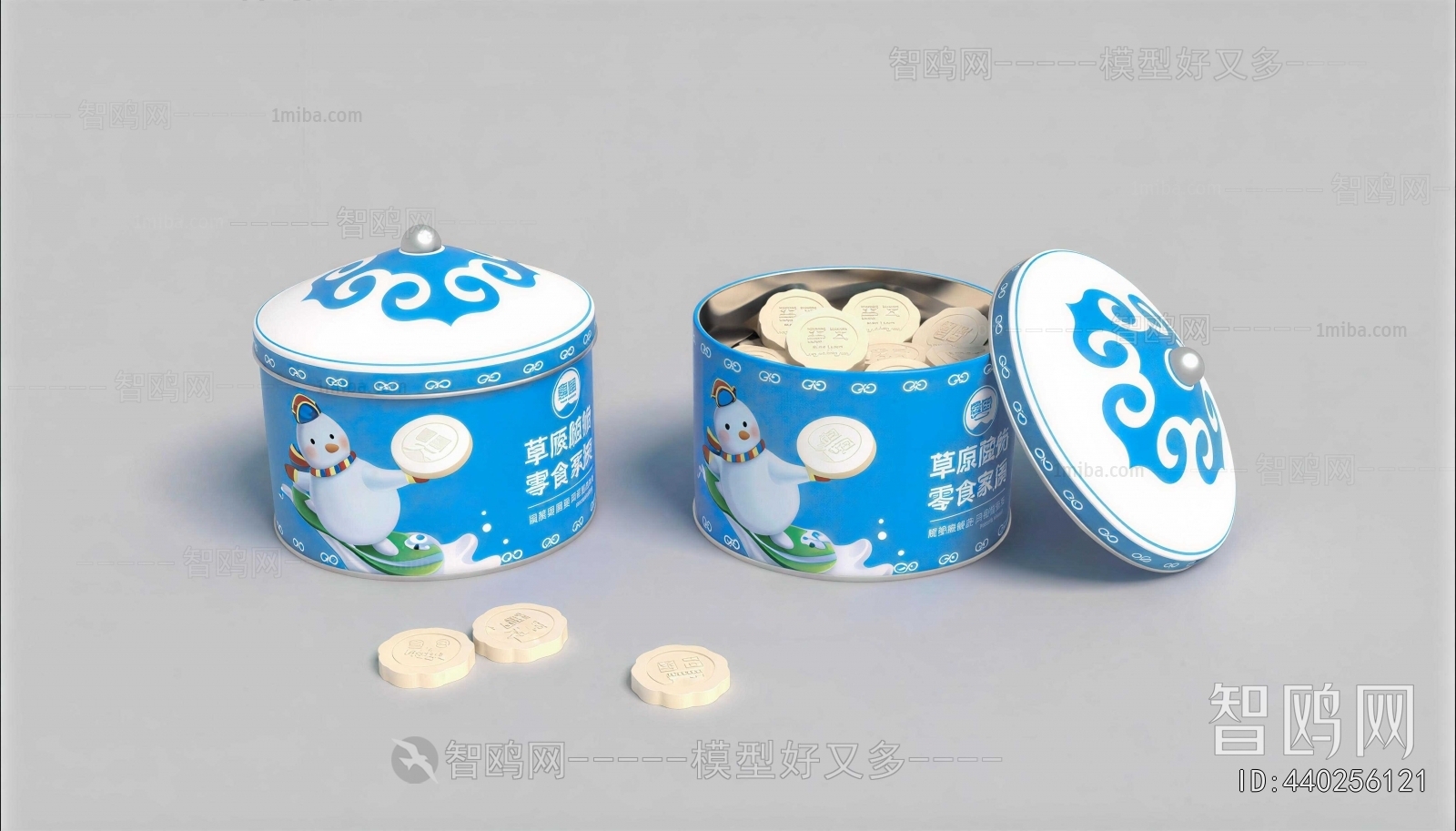 Modern Snack