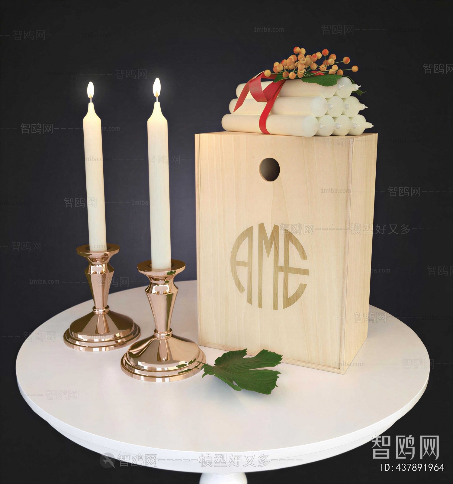 Modern Decorative Set