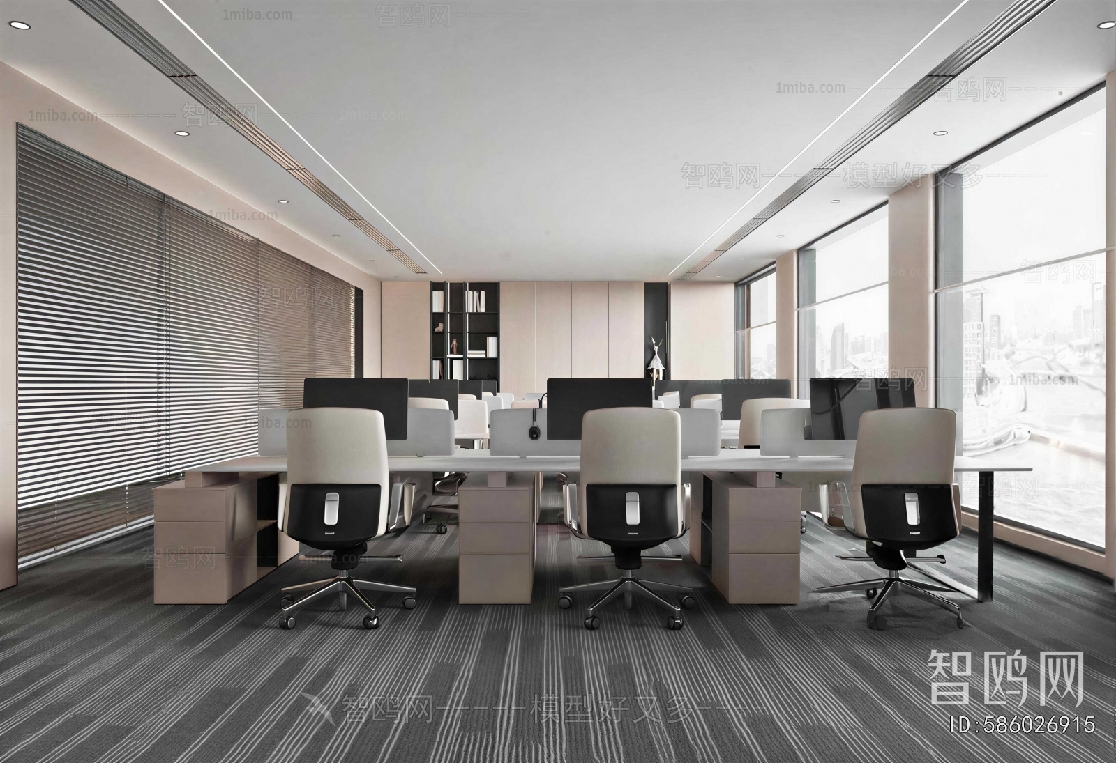 Modern Staff Area