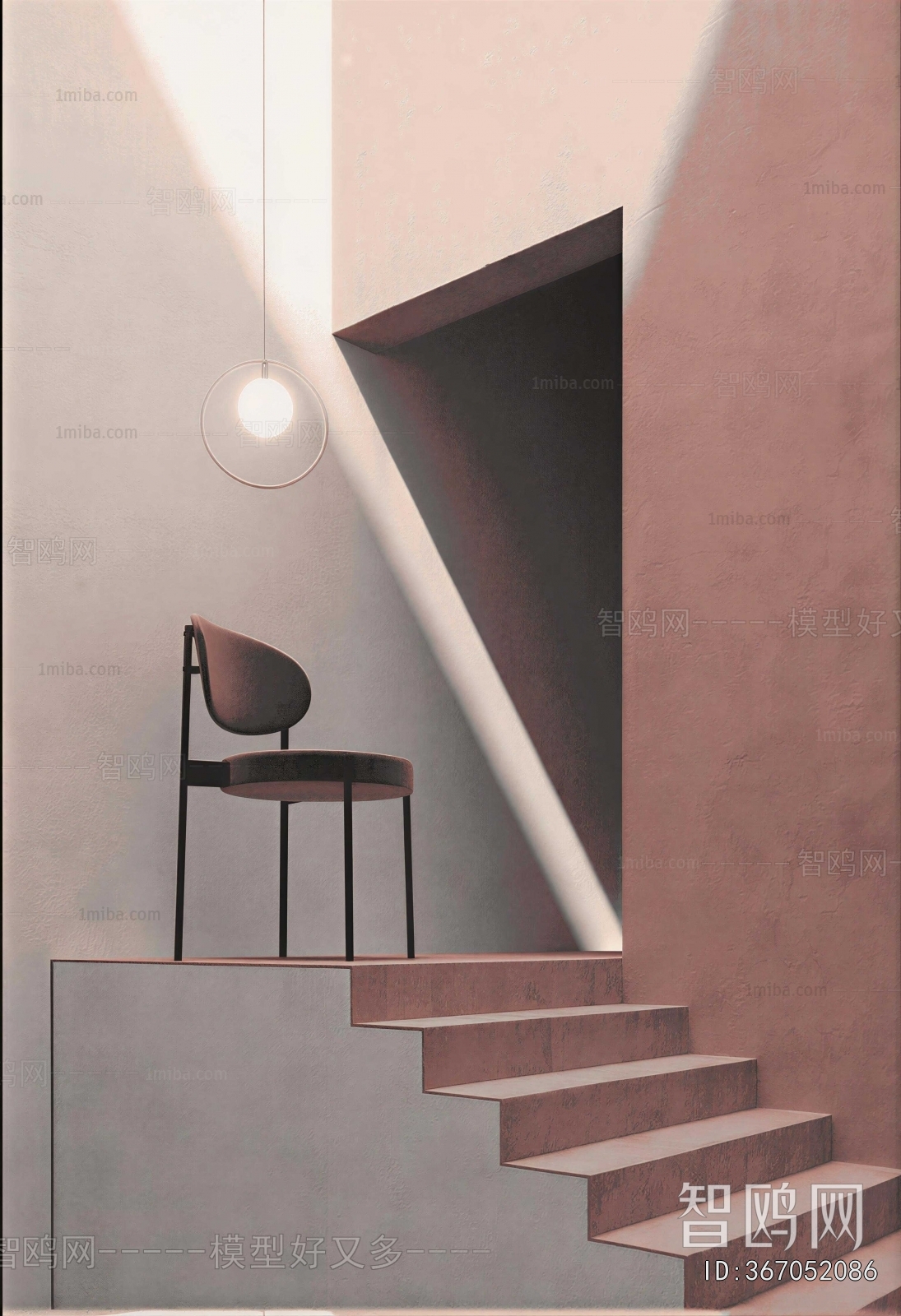 Modern Single Chair