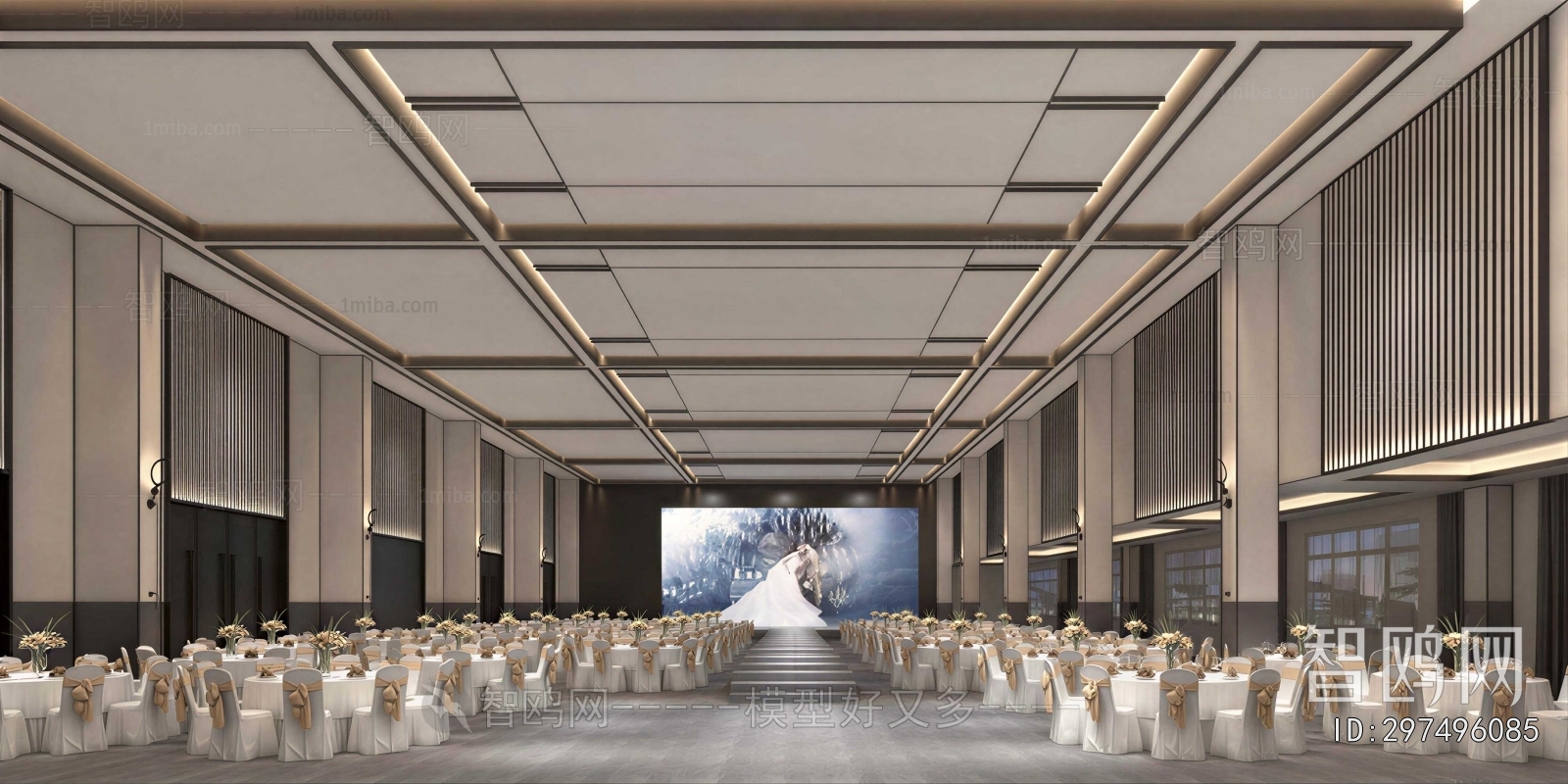 Modern Banquet Hall