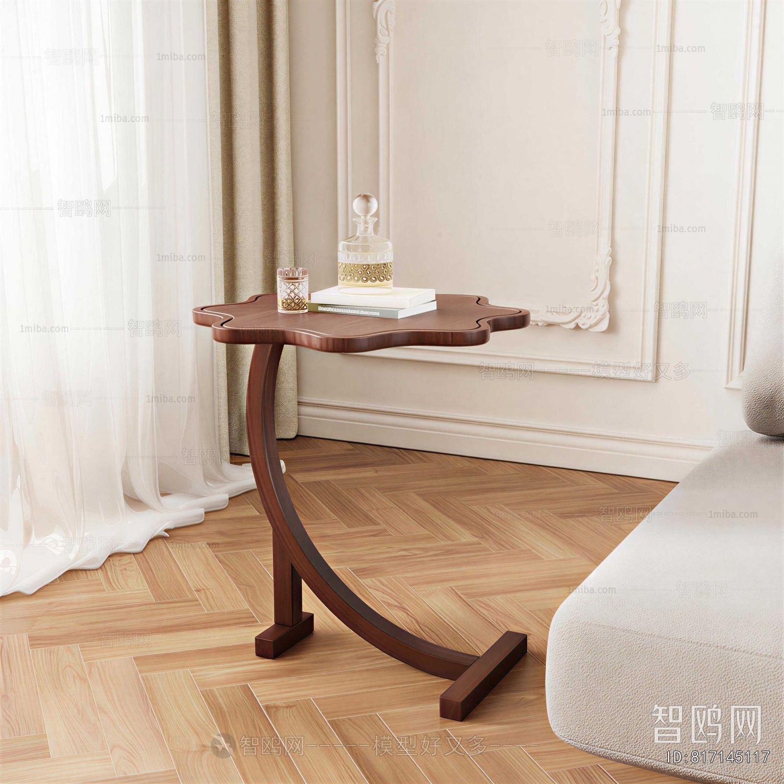 Modern Side Table/corner Table