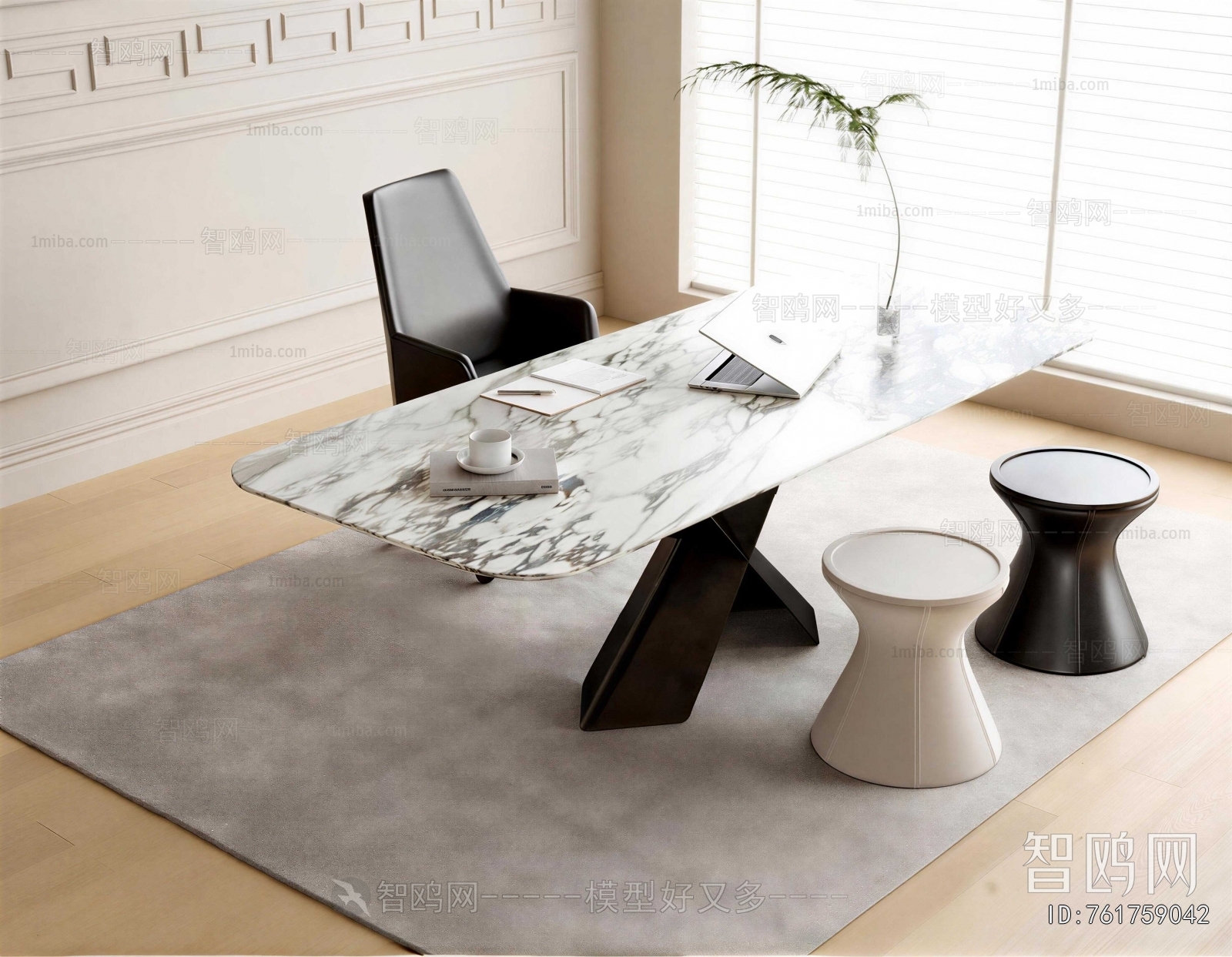 Modern Office Desk And Chair