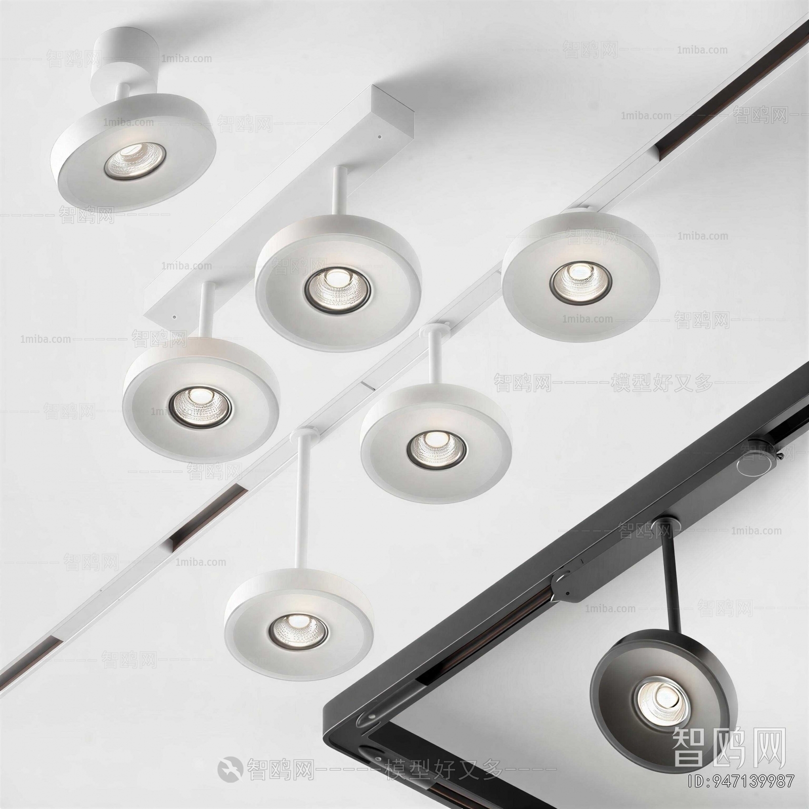 Modern Track Spotlights