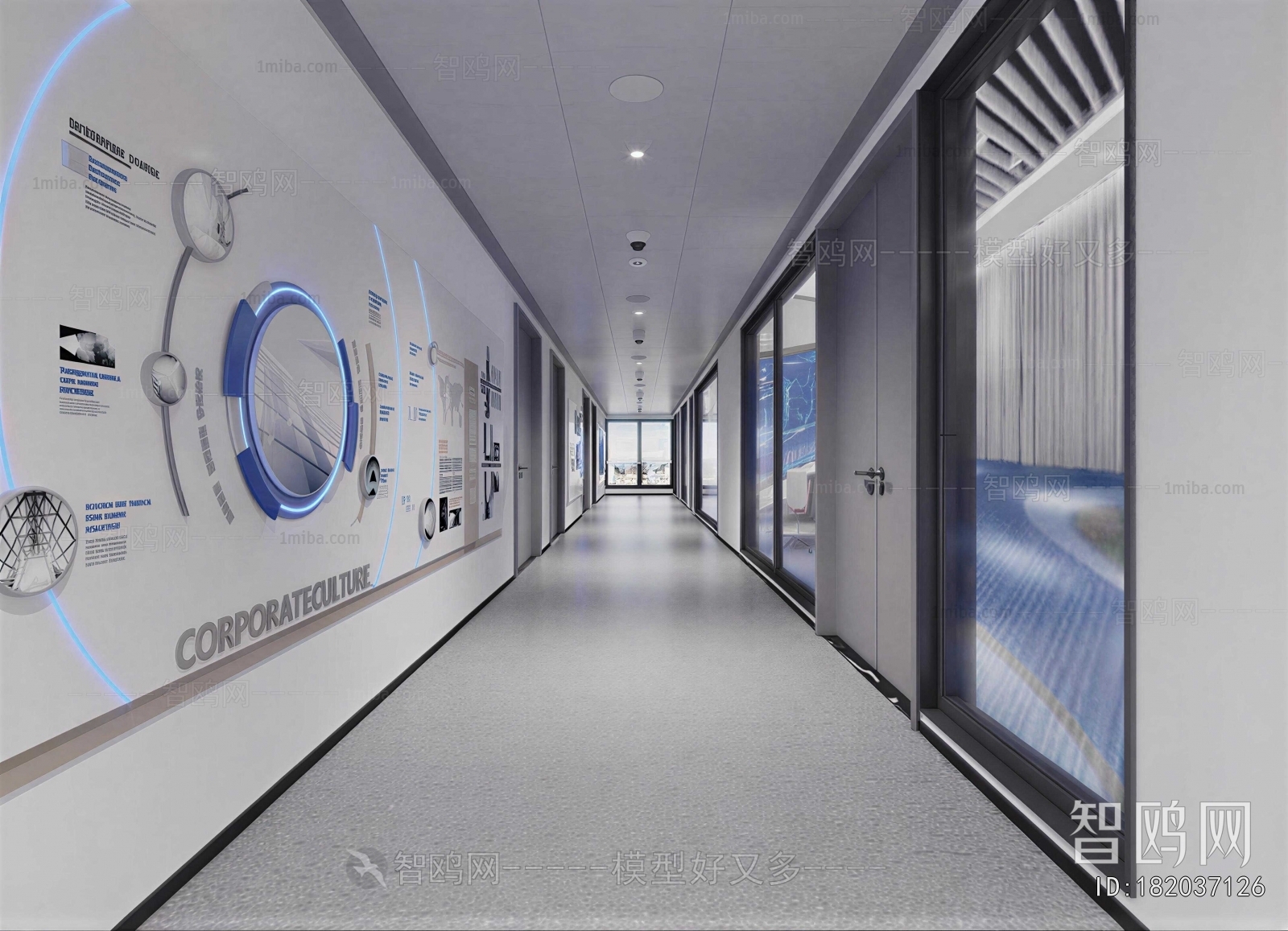 Modern Office Aisle