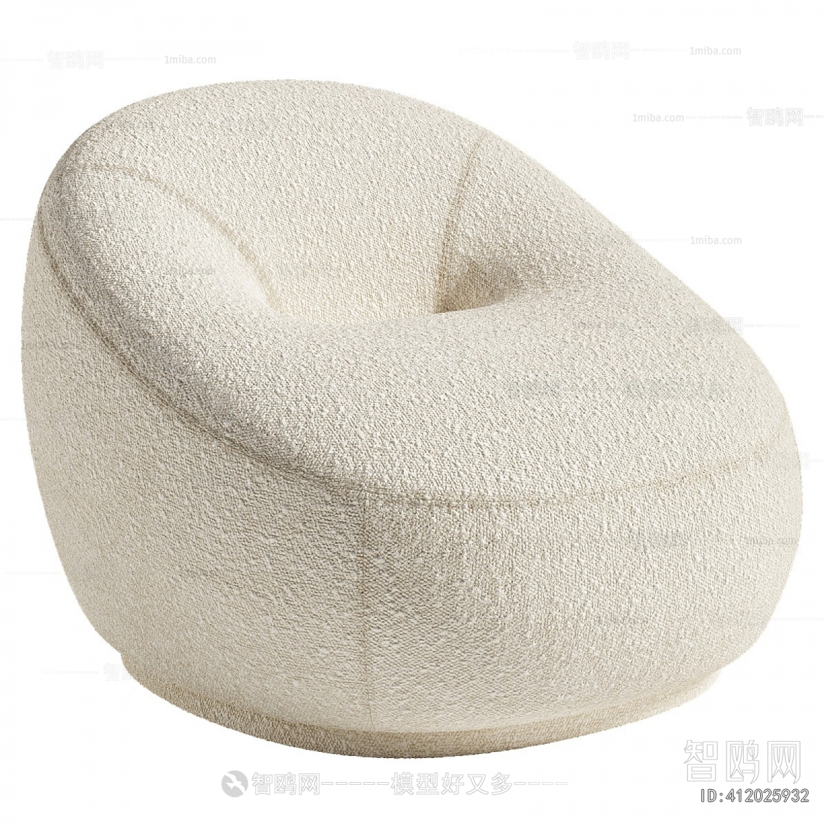 Modern Single Sofa