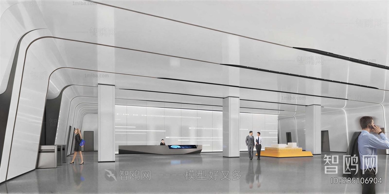 Modern Office Reception Desk
