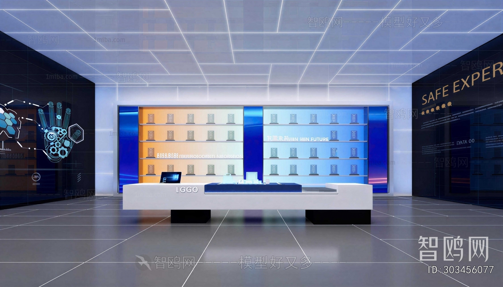 Modern Exhibition Hall
