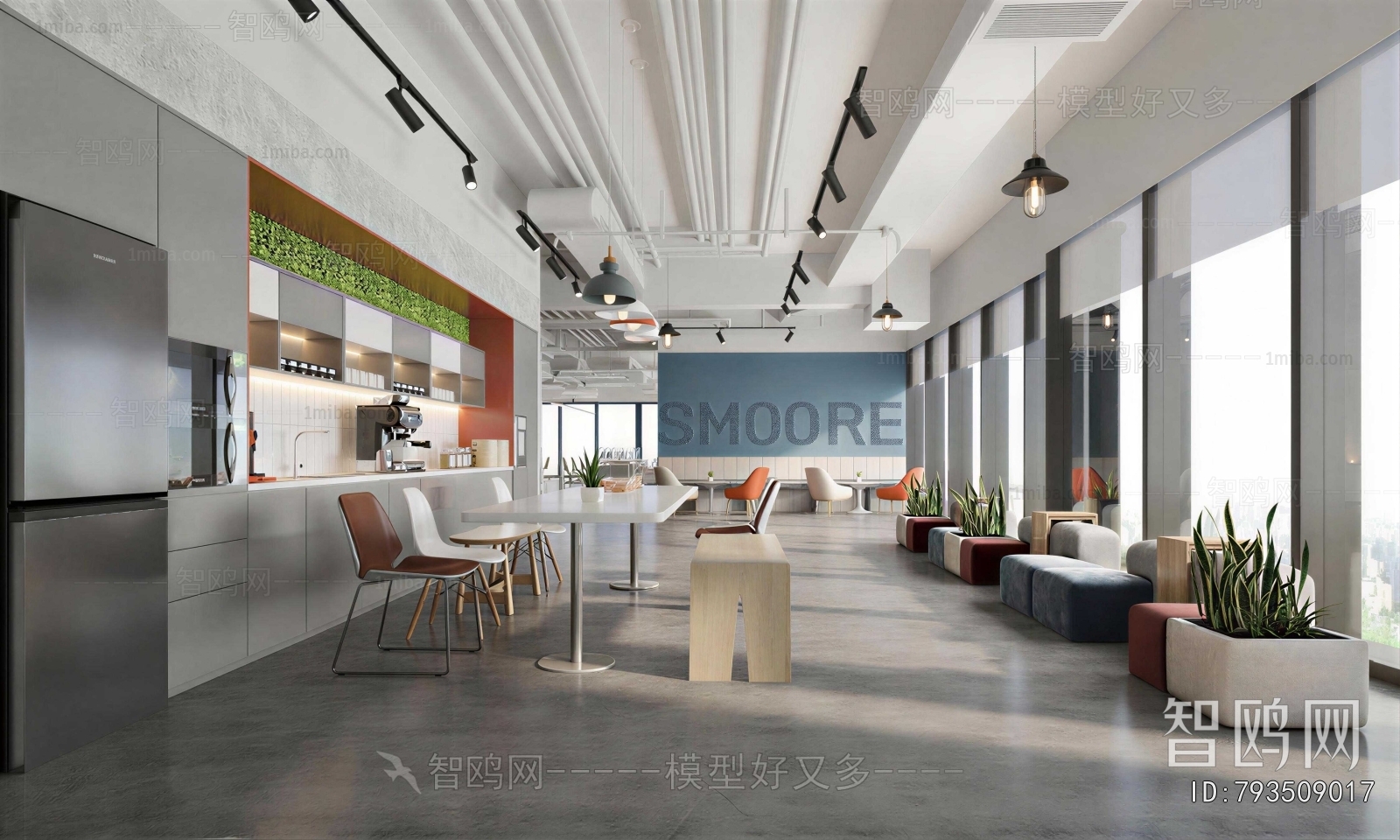 Modern Office Tea Room