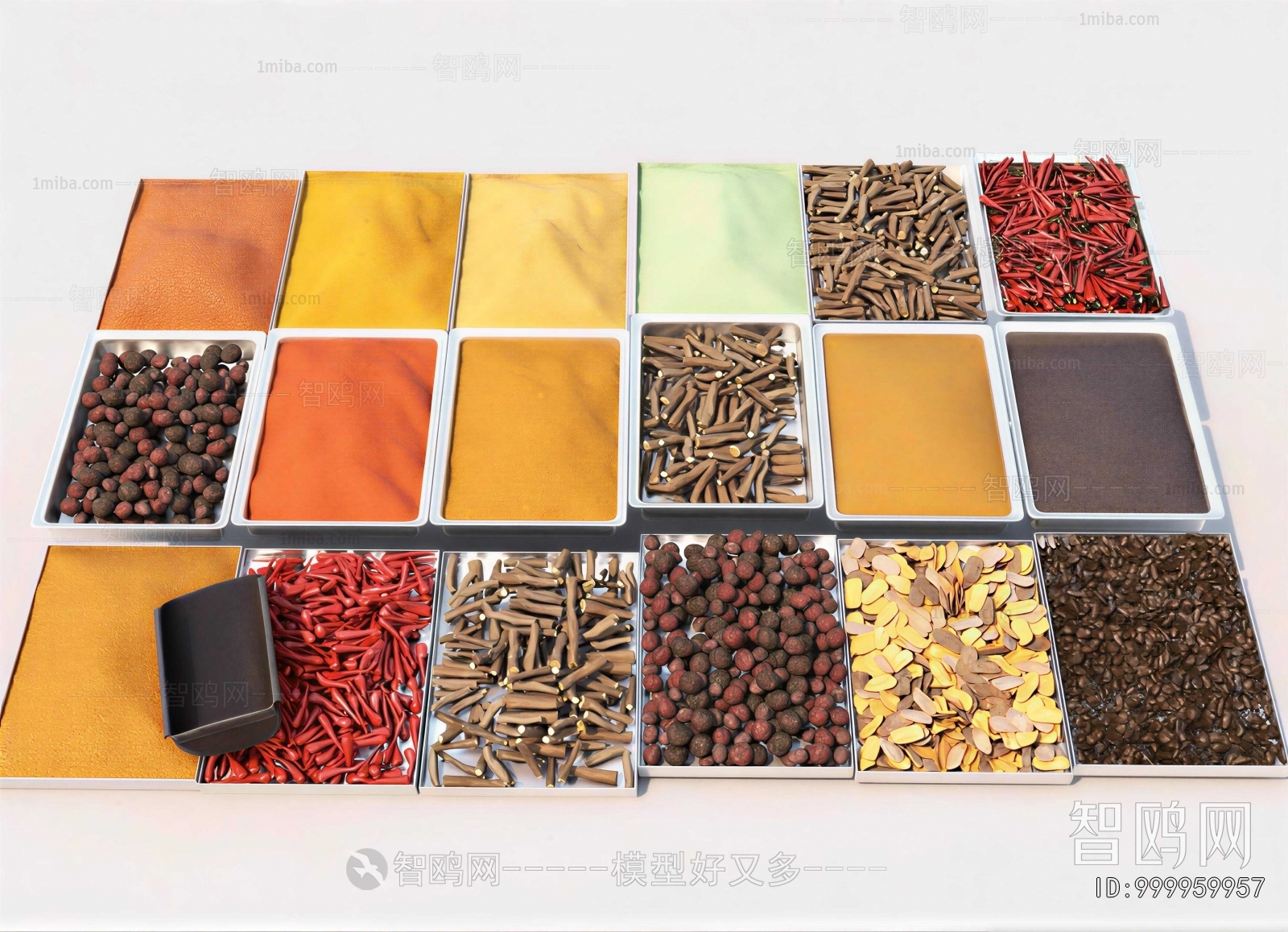 Modern Seasoning Jar