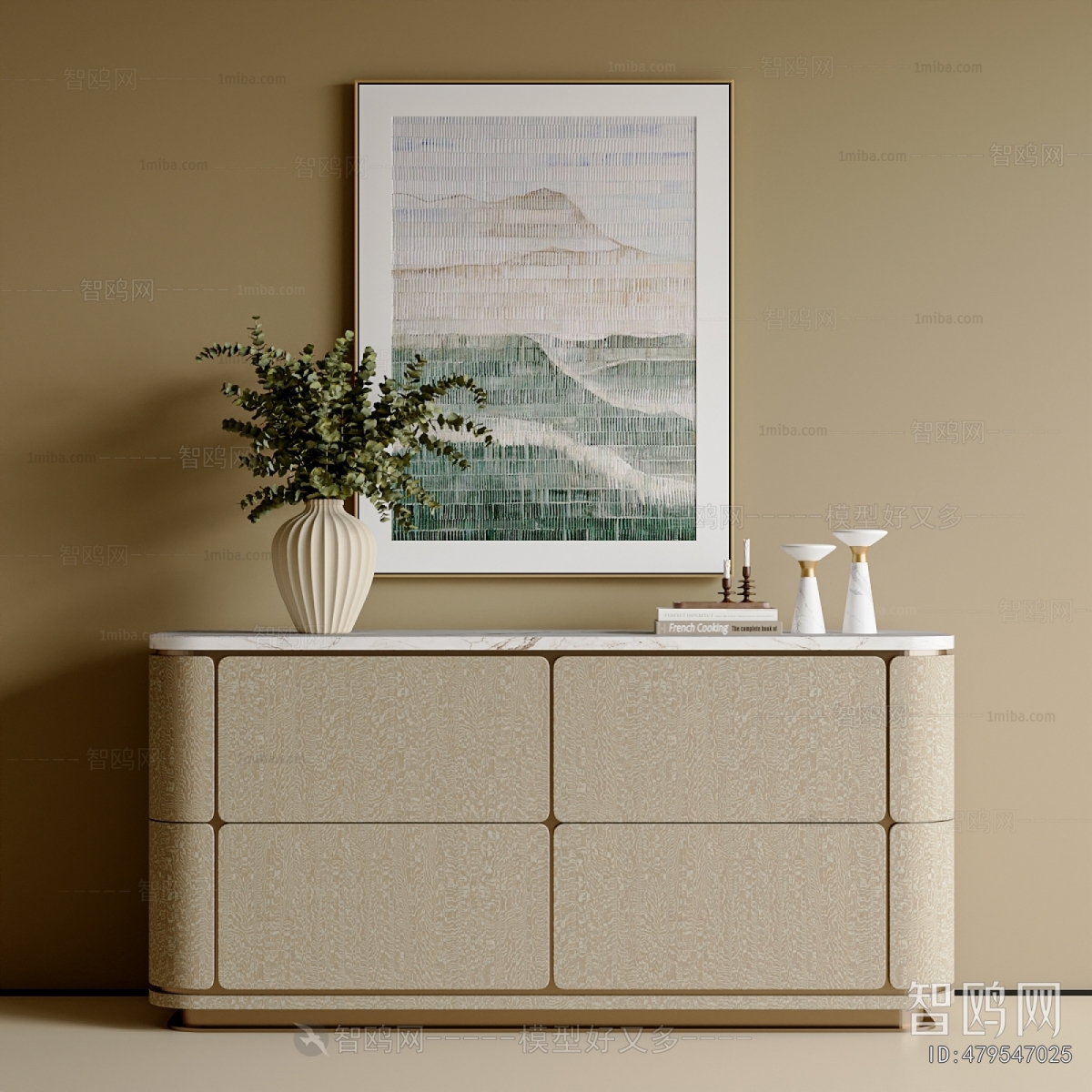 Modern Entrance Cabinet
